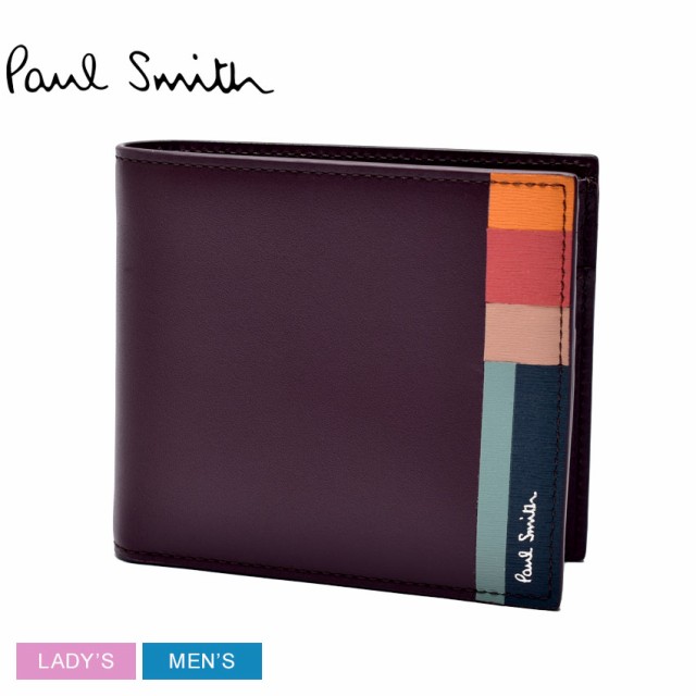 ポール スミス 財布 レディース メンズ ウォレット ビルフォード コイン ブラウン マルチカラー PAUL SMITH 4833-IMARQE 本革 ブランド