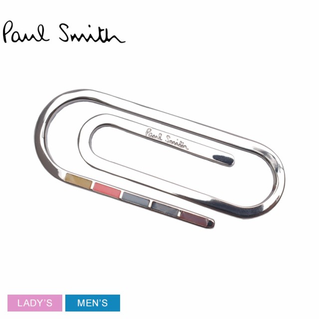 ポール スミス マネークリップ レディース メンズ MONEY CLIP PAPERCLIP シルバー マルチカラー PAUL SMITH M1A-MONE-MPCLIP ウォレット