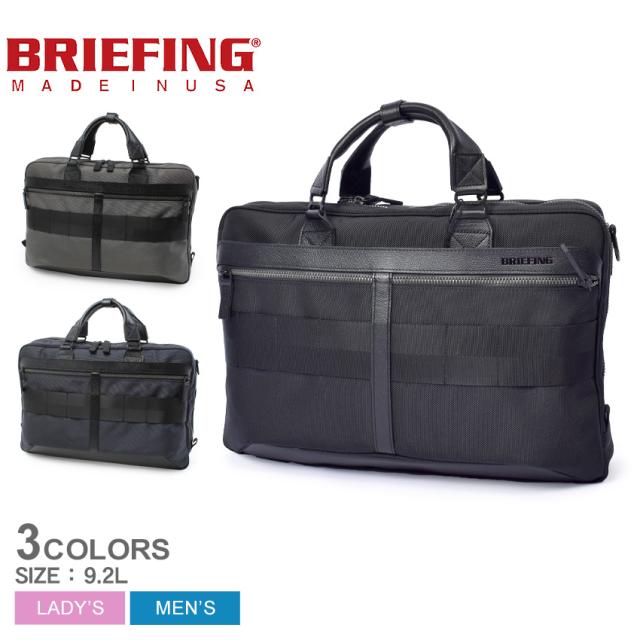 ベルト2本セット ブラック ヴァヒオ VP-1124(代引不可)【送料無料】