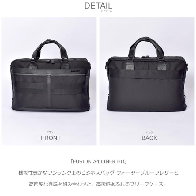 ブリーフィング 3way メンズ ビジネスバッグ ブリーフケース ブラック