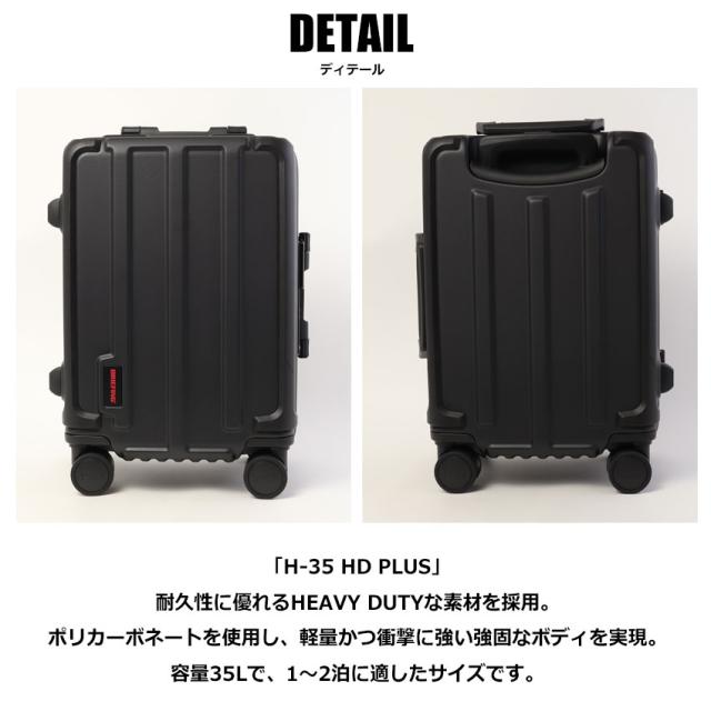 ブリーフィング キャリーケース ユニセックス H-35 HD PLUS ブラック