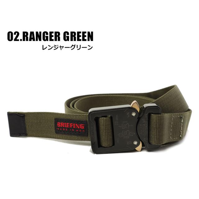 【美品】BRIEFING COBRA BUCKLE BELT RE ブラック BRIEFING｜COBRA BUCKLE BELT RE | Rakuten Fashion(楽天