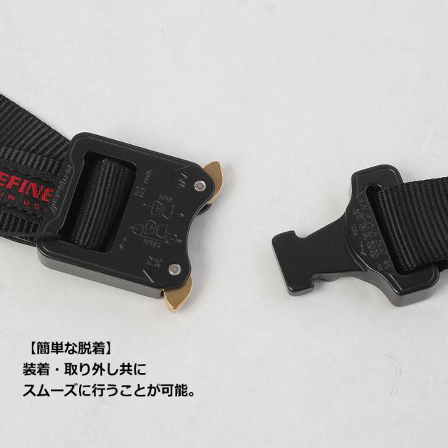 ブリーフィング ベルト ユニセックス COBRA BUCKLE BELT RE