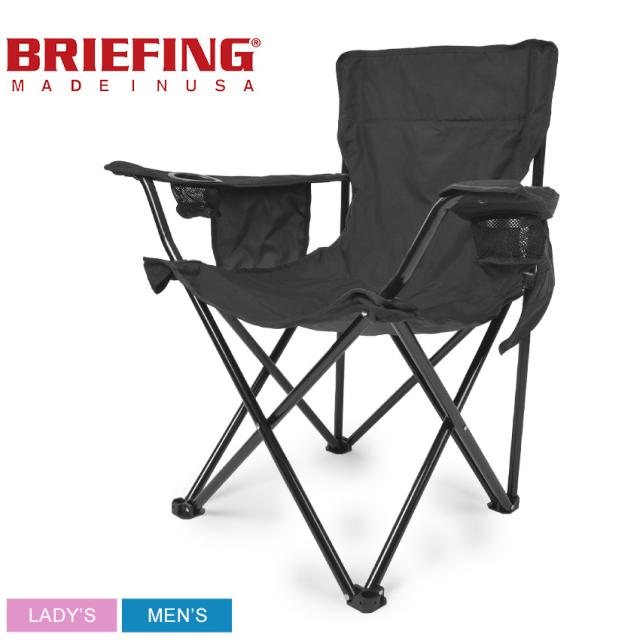 アウトドア用 イス ブリーフィング 椅子 レディース メンズ HOLDING CHAIR ブラック 黒