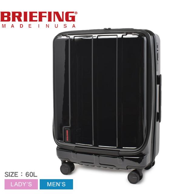 ブリーフィング ネオトラベルケース BRIEFING ネオトラベルケース USA