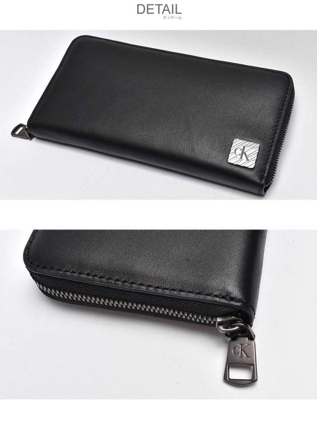 カルバンクライン　ロゴ ジップアラウンド ウォレット 財布　ブラック　長財布　黒 Calvin Klein ロゴ ジップアラウンド ウォレット 長財布 ブラック