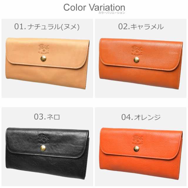 イルビゾンテ 財布 長財布 レディース メンズ Vachetta Leather Wallet C0842 レザー ポケット エイジング ギフト プレゼントの通販はau Pay マーケット Z Craft