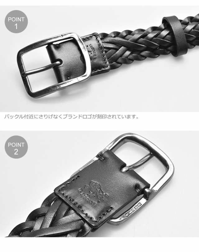 イルビゾンテ ベルト メッシュレザーベルト Belt G0649 メンズ レザー