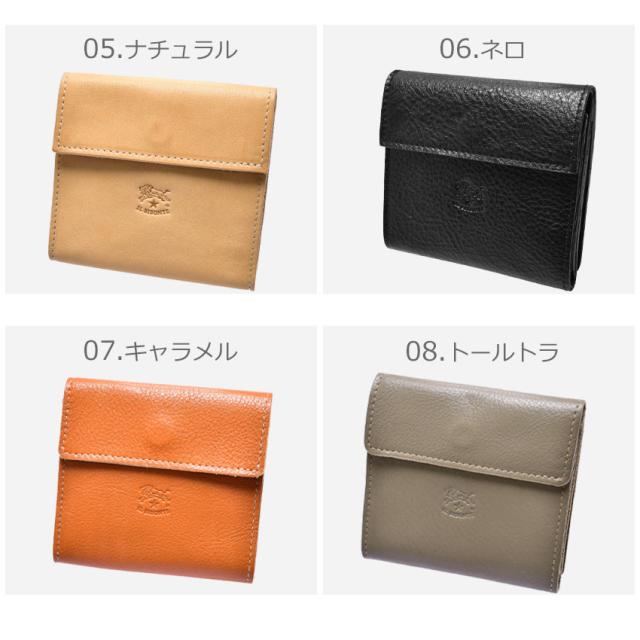 イルビゾンテ 財布 レディース メンズ ウォレット ネイビー