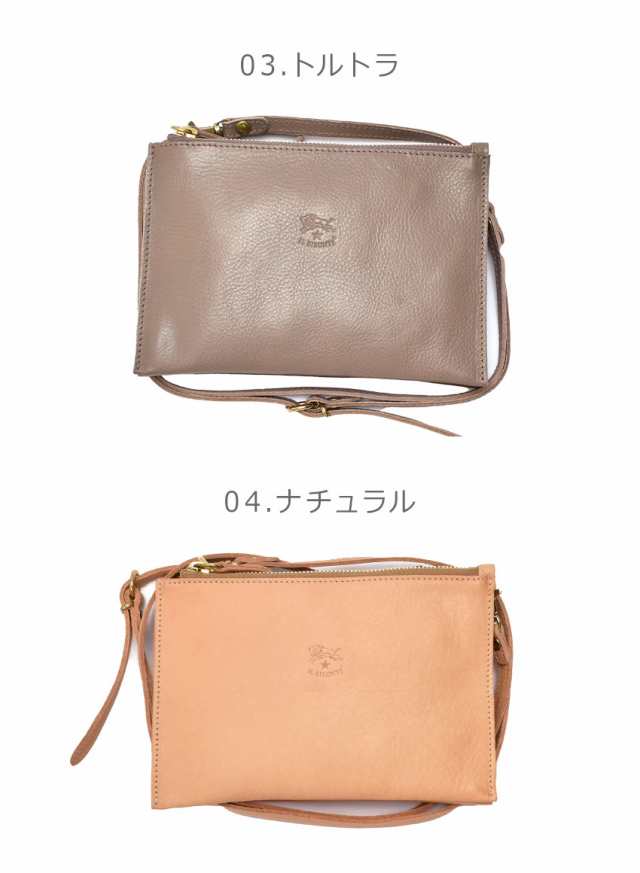 イルビゾンテ ショルダーバッグ レディース ショルダーバッグ