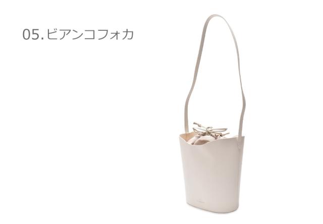 IL BISONTE ホワイトレザーショルダーバッグ 楽天市場】イルビゾンテ