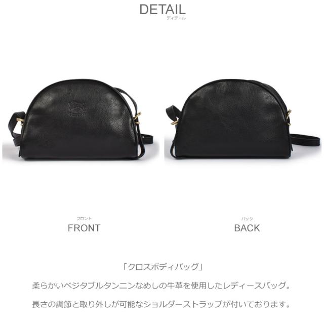 イルビゾンテ　ショルダーバック　黒 ショルダーバッグ | クロスボディ & ショルダーバッグ | バッグ