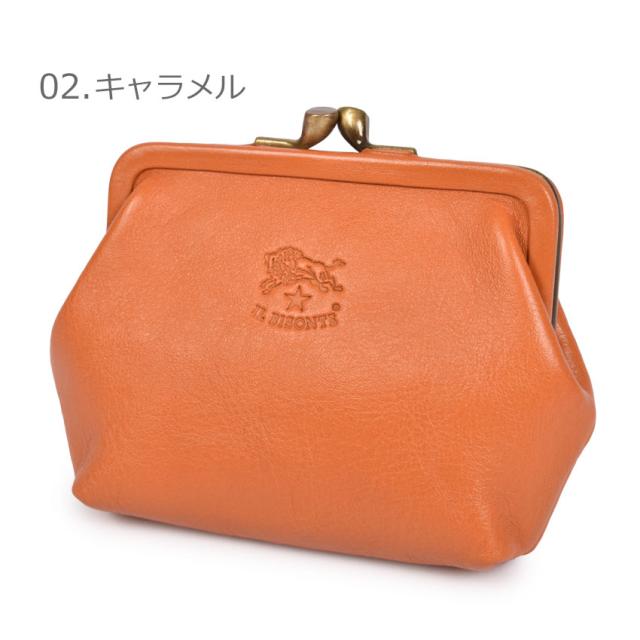 イルビゾンテ コインケース レディース コイン パース ブラック