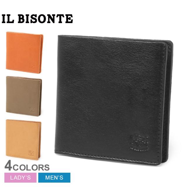 IL BISONTE 黒レザー 二つ折り財布（名入れ無料】 【スペシャル