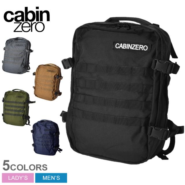 リュック｜キタムラオンラインショップ リュック ✨️身体に触れる部分