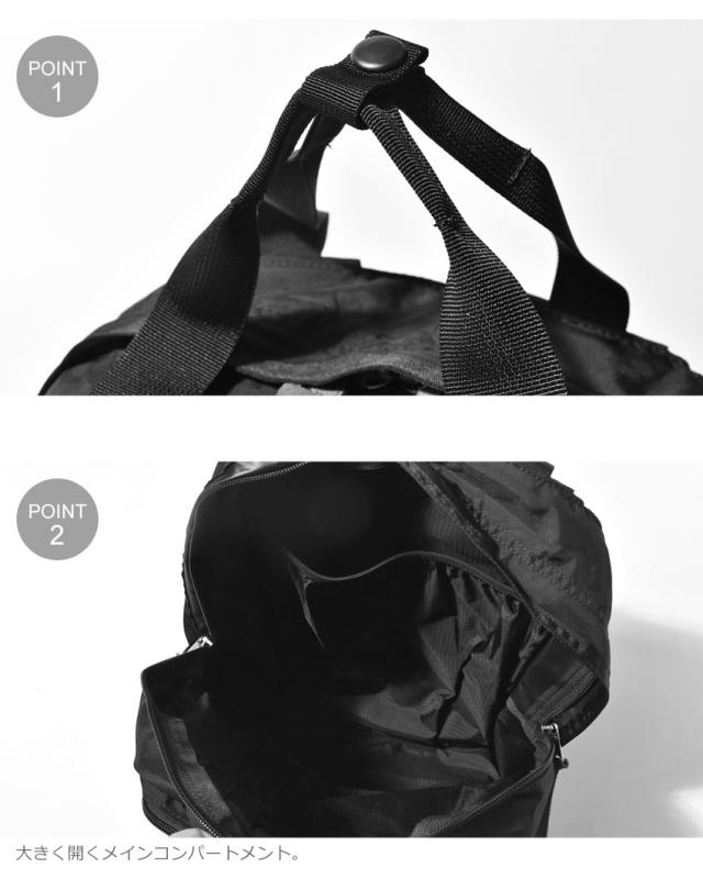 夏新作 グレゴリー リュックサック レディース メンズ イージーピージーデイ バックパック ブラック 黒 グレー Gregory 鞄 ボックの通販はau Pay マーケット Z Craft