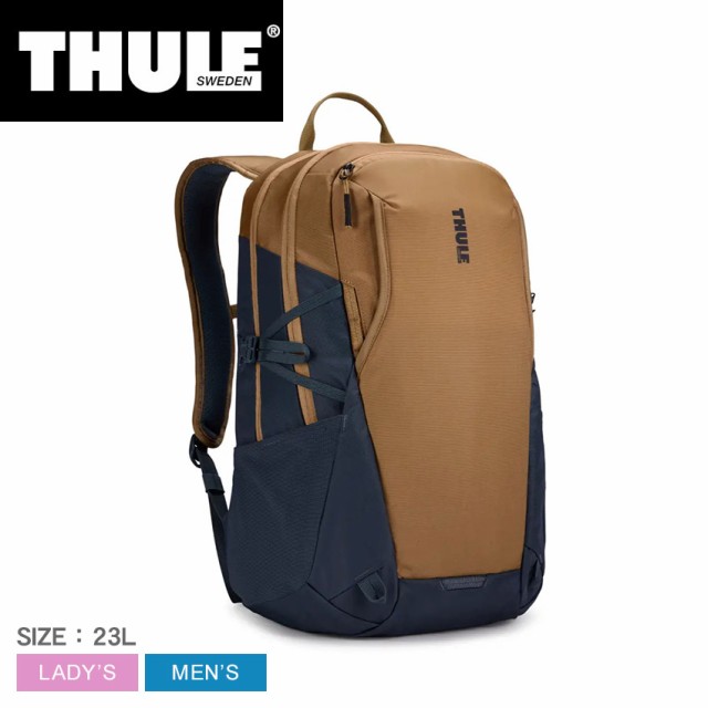 スーリー バックパック レディース メンズ アンルート ブラウン 茶 THULE 3204946 鞄 リュックサック デイパック 23L シンプル ロゴ ビジネス カジュアル 通勤 出張 通学 旅行 PC パソコン タブレットの通販は
