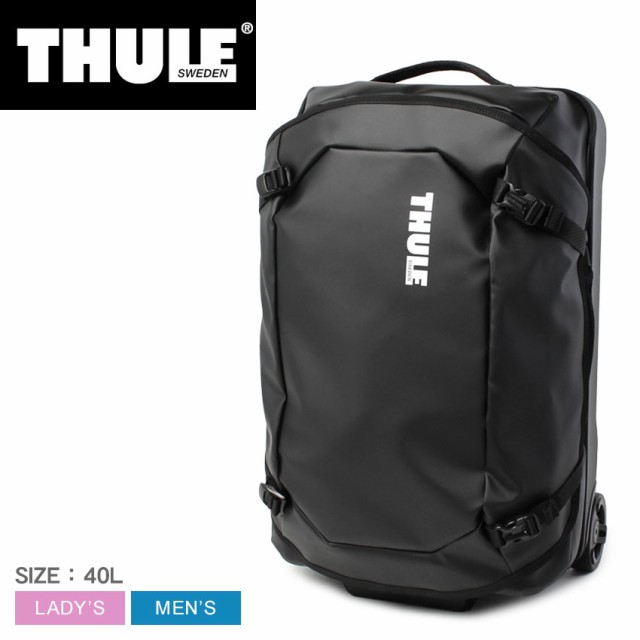 スーリー スーツケース レディース メンズ Chasm Carry on 55cm／22in ブラック 黒 THULE 3204985 キャリーケース キャリーバッグ はっ水 撥水 かばん 鞄 カバン 旅行 出張 カジュアル シンプル ロゴ ビジネス アウトドア レジャー 耐久の通販は