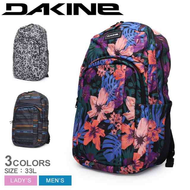 ダカイン バックパック レディース メンズ CAMPUS L 33L バックパック マルチ DAKINE BE237002 33リットル バッグ リュック 収納 かばん