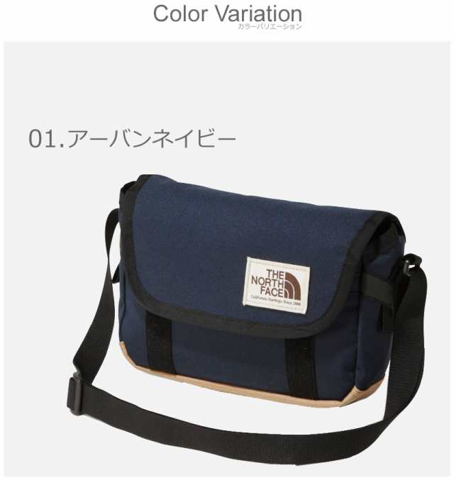 フェイス バッグ ノース ショルダー