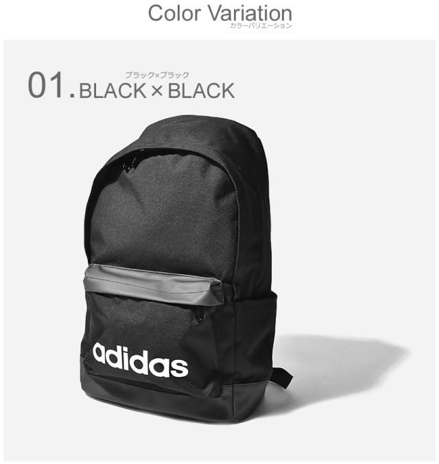 母の日 アディダス バックパック メンズ レディース リュック 鞄 バッグ リニアロゴ Fsx25 Adidas 通勤 通学 部活 旅行の通販はau Pay マーケット Z Craft