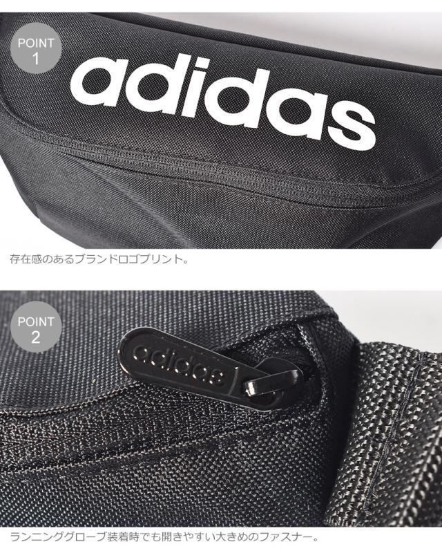 アディダス ボディバッグ レディース メンズ デイリー ウェストバッグ ブラック 黒 Adidas Iyi71 鞄 ウェストポーチ ヒップバッグ スポーの通販はau Pay マーケット Z Craft