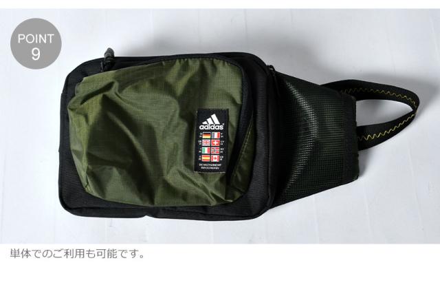 アディダス バッグ レディース メンズ Xplorer Primegreen ウエストバッグ ブラック 黒 グリーン Adidas Gh78 ブランド アウトドア スの通販はau Pay マーケット Z Craft