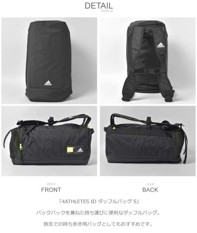 夏新作 アディダス ダッフルバッグ レディース メンズ 4athletes Id ダッフルバッグ S ブラック 黒 Adidas Gl00 鞄 バックパック リュの通販はau Pay マーケット Z Craft