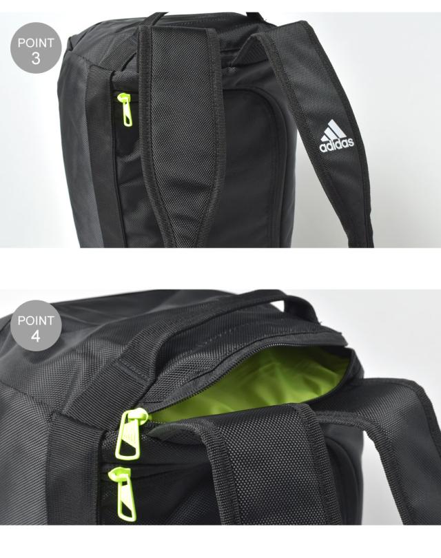 夏新作 アディダス ダッフルバッグ レディース メンズ 4ATHLETES ID ダッフルバッグ S ブラック 黒 adidas GL0880 鞄  バックパック リュの通販はau PAY マーケット - Z-CRAFT
