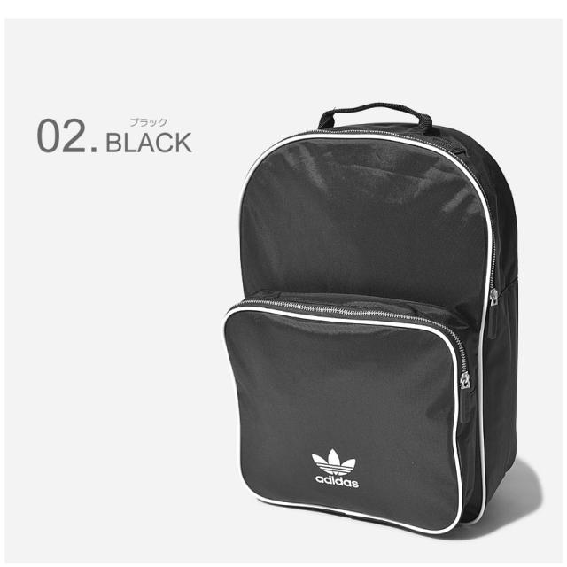 adidas classic backpack