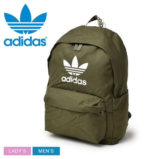 アディダス オリジナルス バックパック レディース メンズ アディカラー バックパック カーキ ホワイト 白 Adidas Originals Hk2624 鞄 の通販はau Pay マーケット Z Craft