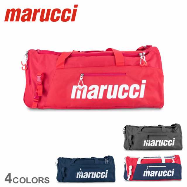 マルチ ダッフルバッグ 大人 一般 ユニセックス TEAM UTILITY DUFFEL BAG V3 ブラック 黒 ネイビー 紺 marucci MB3TUDB 野球 ベースボー