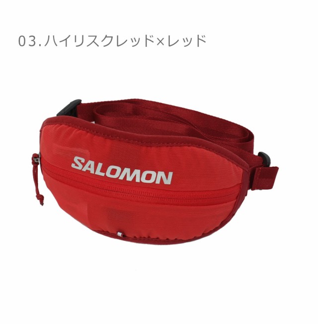 サロモン ウエストポーチ ユニセックス ACTIVE SLING BELT ブラック 黒 ブルー 青 SALOMON LC2369600  LC2369300 鞄 かばん バッグ トレイルランニング ハイキング スキー ウィンタースポーツ サブ セカンド 荷物 収納 運動 ジョギング  スマートフォン 鍵 トレーニングの ...