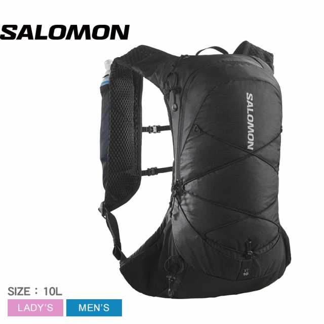 サロモン バックパック レディース メンズ XT 10 SET ブラック 黒 SALOMON LC2184600 ハイキングバッグ 10L 軽量 ハイキング フラスク付