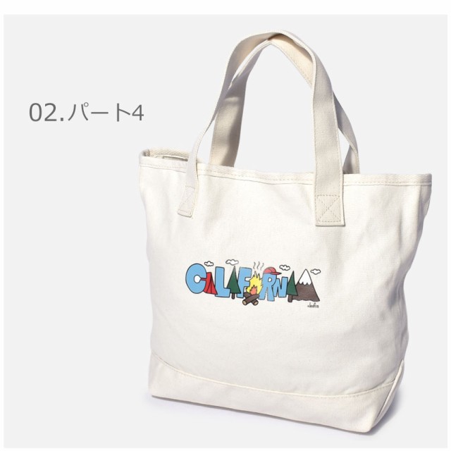 メイ エムイーアイ トートバッグ かばん 小さめ Sサイズ Mei Cleofus Recycle Canvas Tote Bagの通販はau Pay マーケット Z Craft