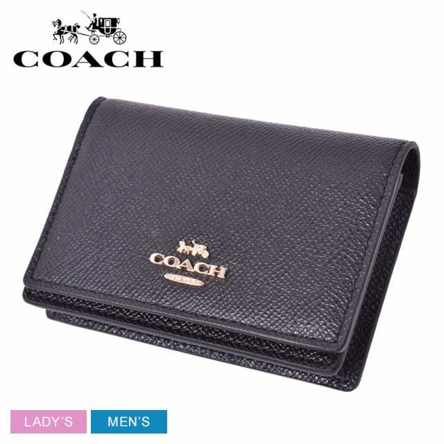 コーチ 名刺入れ レディース メンズ Bsns Cc ブラック 黒 Coach 87731 カードケース ブランド クラシック シンプル ギフト プレゼント 高の通販はau Pay マーケット Z Craft