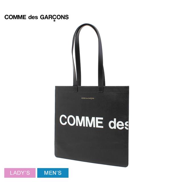 コムデギャルソン トートバッグ レディース メンズ HUGE LOGO BAG ブラック 黒 COMME des GARCONS SA9001HL 鞄 カバン ブランド 通勤 通学 おしゃれ ロゴ レザー 牛革 本革 ギフト プレゼント 贈り物