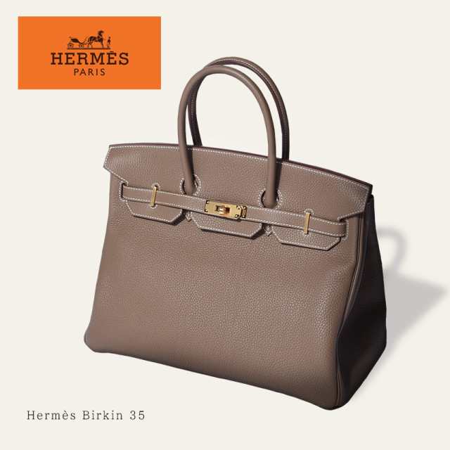 HERMES ハンドバッグ レディース