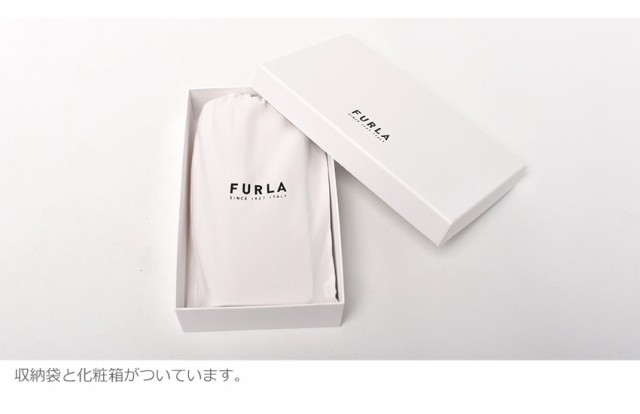 フルラ 財布 レディース バビロン コンチネンタル ウォレット ブラック 黒 ブルー 青 FURLA PCY2UNO B30000 長財布 おしゃれ  かわいい バの通販はau PAY マーケット - Z-CRAFT