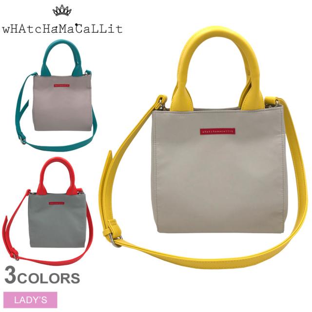 ワチャマコリ トートバッグ レディース ナイロントートバッグs Whatchamacallit Wmr 9 収納 おしゃれ ブランド 無地 贈り物 プレゼントの通販はau Pay マーケット Z Craft