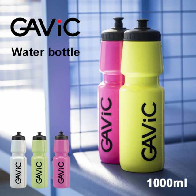 ウォーターボトル1l 水筒 スポーツ ガビック Gavic Water Bottle 1lの通販はau Pay マーケット Z Craft