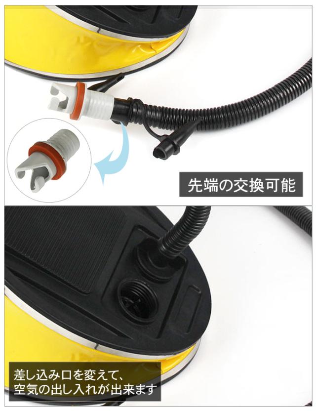 Gavic ガビック 空気入れ ウォーターバッグポンプ Gc1221 17年春夏モデル エアポンプの通販はau Pay マーケット Z Craft