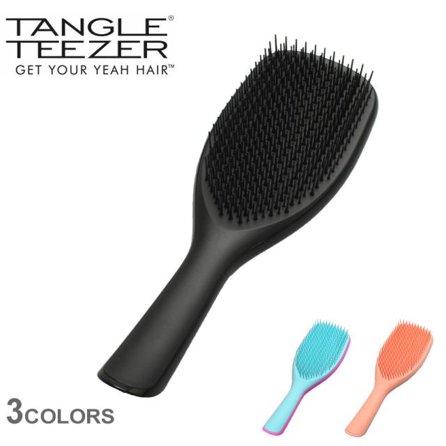 タングルティーザー ブラッシングブラシ レディース ザ ウェットディタングラー 黒 ブラック ピンク Tangleteezer くし 櫛 頭皮 マッサの通販はau Pay マーケット Z Craft
