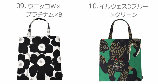 【ゆうパケット可】マリメッコ トートバッグ トート 鞄 カバン 北欧 おしゃれ エコバッグ ギフト プレゼント MARIMEKKO TOTE BAG  44×43c｜au PAY マーケット