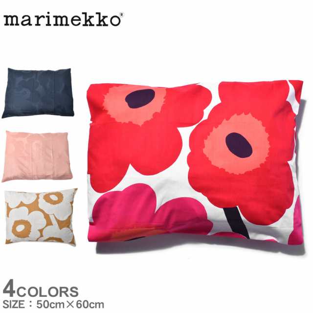 marimekko イフデッサ 60周年 枕カバー ピローケース