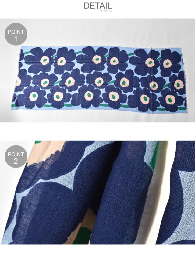 メール便可 マリメッコ スカーフ レディース フィオレピオニウニッコスカーフ ブルー ネイビー Marimekko 474 ストール 花柄 北欧 の通販はau Pay マーケット Z Craft
