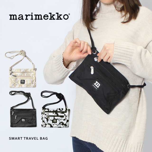 定休日以外毎日出荷中] marimekko マリメッコ Smartトラベルバッグ ブラック