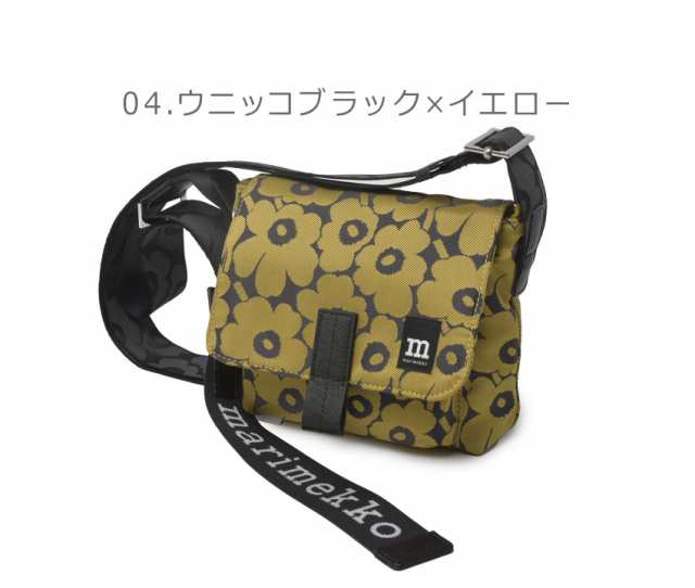 マリメッコ ショルダーバッグ Mini Messenger ブラック 黒 ネイビー 紺 MARIMEKKO 鞄 かばん ボディバッグ ウニッコ ロゴ  お出かけ 肩掛け 総柄 北欧 普段使い 花柄 無地 カジュアル ブランド 人気 可愛い おしゃれの通販はau PAY マーケット - Z-CRAFT  | au