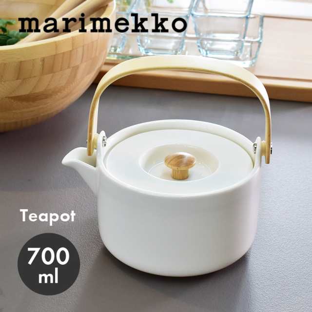 マリメッコ 食器 オイヴァ ティーポット MARIMEKKO OIVAA TEAPOT 急須