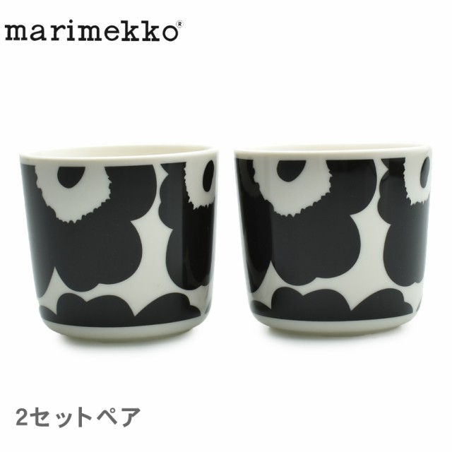 母の日 ラッピング対象外 マリメッコ 食器 コーヒーカップセット ブラック 黒 ホワイト 白 Marimekko 雑貨 おしゃれ 可愛い ブの通販はau Pay マーケット Z Craft